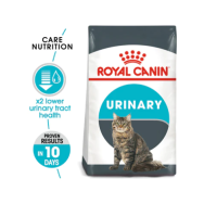 Royal Canin Feline Care Nutrition Adult Urinary Care Dry Cat Food 2kg