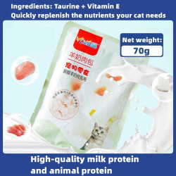 Goat Milk 70G